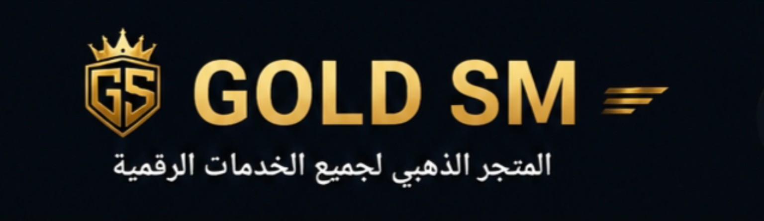 GOLD SM